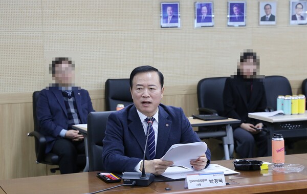 ▲ 박경국 한국가스안전공사 사장이 제13차 충북혁신도시 기관장협의회에서 발언하고 있다.