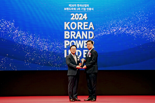 ▲ 서울도시가스가 한국산업의 브랜드파워 조사에서 도시가스부문 13년 연속 1위를 달성했다.