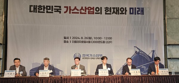 대응가스 이미지
