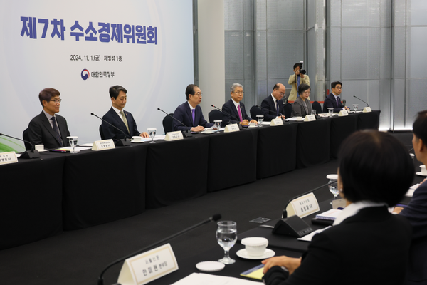 ▲ 한덕수 국무총리 주재로 '제7회 수소경제위원회'가 진행됐다. 
