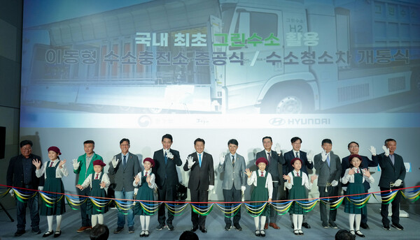 ▲ 오영훈 제주도지사가 수소주간을 맞아 CFI에너지미래관에서 그린수소 도시로의 도약을 알리는 기념식을 갖고 있다.