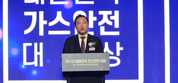 서해산업안전 이미지