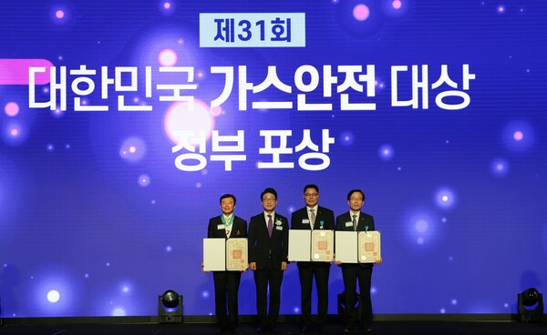 한국가스산업(주) 이미지