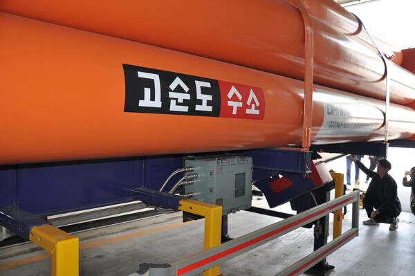 ▲ 강원테크노파크는 수소 트레일러 주요 부위에 센서를 부착, 안전 모니터링 시스템을 구축했다.
