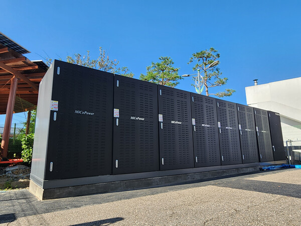 ▲ 수소연료전지 전경.