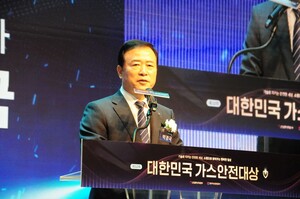 ▲ 박경국 가스안전공사 사장이 대회사를 하고 있다.