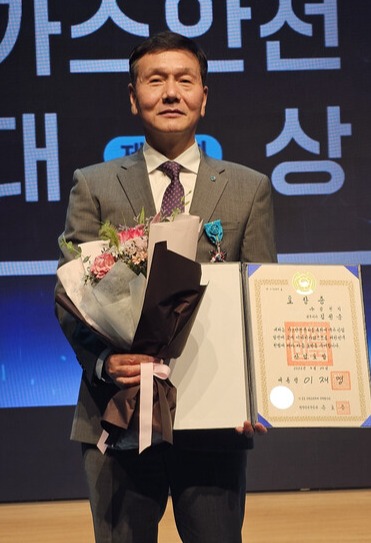 ▲ 김원중 (주)삼천리 전무이사가 ‘제32회 대한민국 가스안전대상’에서 산업포장을 수상했다.