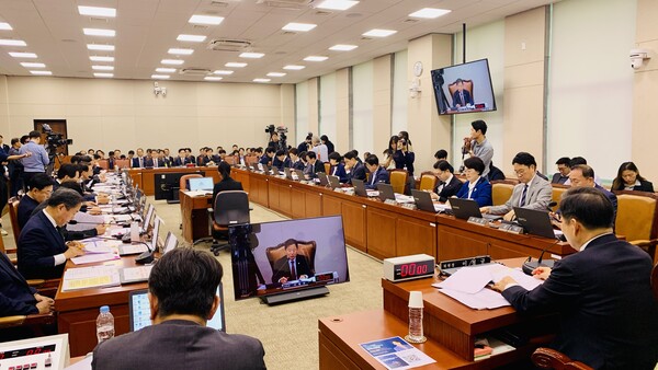▲ 국회산업통상자원중소벤처기업위원회가 지난 13일 산업통상부를 대상으로 국정감사를 진행하고 있는 모습.