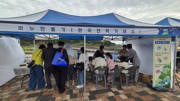 ▲빛가람 페스티벌 현장 전경.