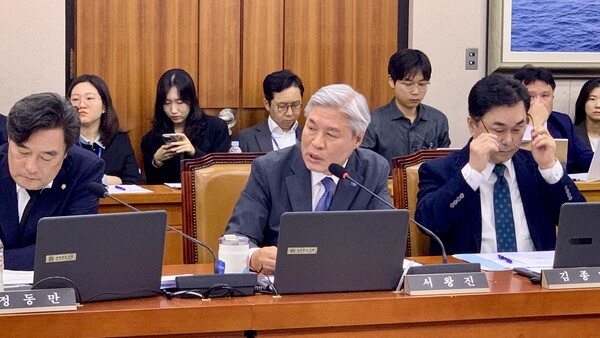 ▲ 서왕진 의원(조국혁신당)이  국정감사에서 질의를 하고 있다.