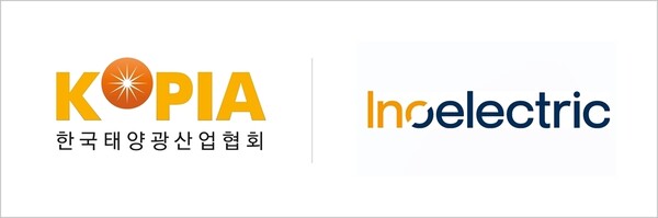 ▲태양광산업협회-이노일렉트릭 로고.