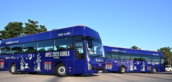 ▲ SK이노베이션이 지원하는 APEC CEO 서밋 행사의 수소 셔틀버스 모습.