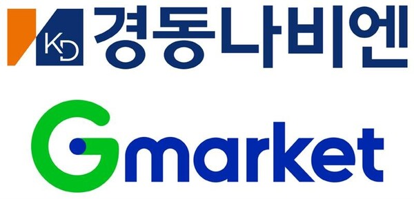 ▲ 경동나비엔 G마켓 로고 이미지.