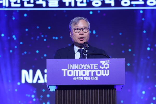 ▲윤의준 공학한림원 회장이 인사말을 하고 있다.