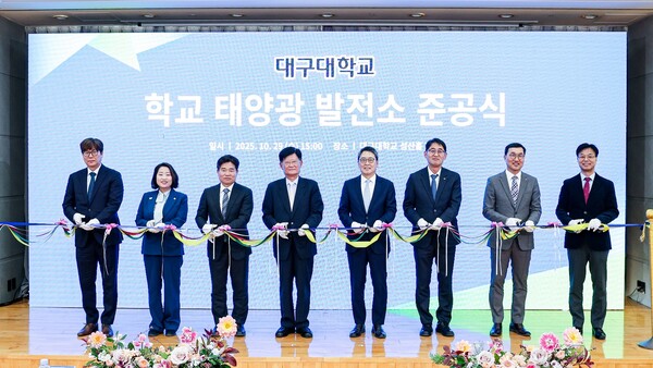 ▲준공식 주요 참석자들이 테이프컷팅을 진행하고 있다.