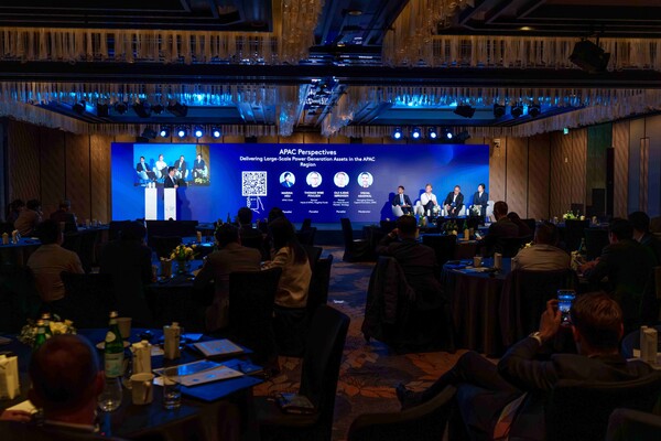 ▲코펜하겐 인프라스트럭쳐 파트너스(CIP)가 주최한 ‘CIP Investor Day’ 행사 전경.