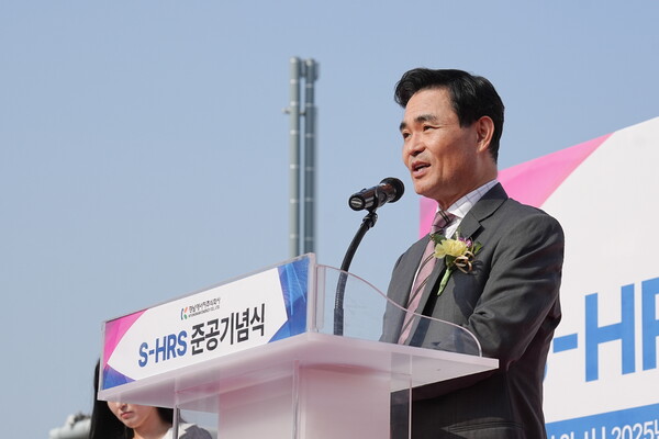 ▲ 신창동 경남에너지 대표이사가 태양광 기반 온사이트 그린수소 충전소(S-HRS) 준공식에서 인사말을 하고 있다.