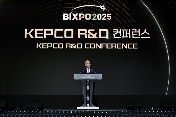▲김동철 한전 사장이 환영사를 진행하고 있다.