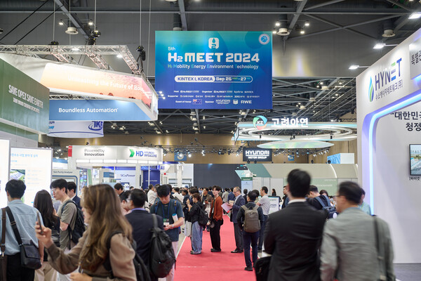 ▲ 세계 최대 규모의 수소산업 박람회가 될 ‘WORLD HYDROGEN EXPO 2025’가 12월 킨텍스에서 열린다. 사진은 지난해 열린 H2 MEET 2024 전시장 전경.