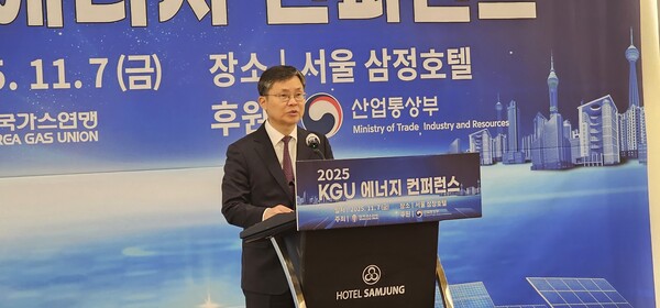 ▲ 윤창현 산업통상부 자원산업정책국장이 축사를 하고 있다.