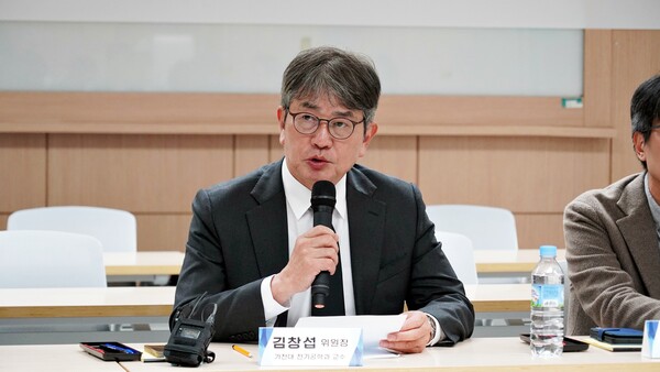 ▲김창섭 정의로운 전환 협의체 위원장이 입장문을 발표하고 있다.