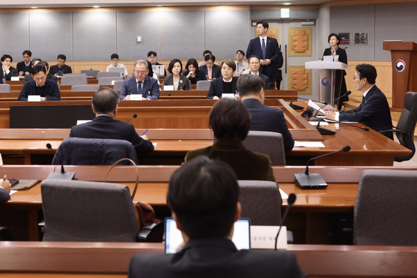 ▲  2050 탄소중립녹색성장위원회 제5차 전체회의가 열리고 있다.