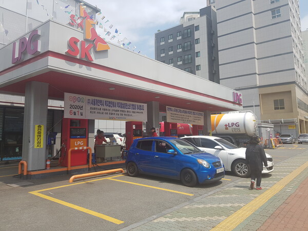 ▲ 서울개인택시 복지법인에서 운영중인 복지잠실 LPG충전소의 모습.