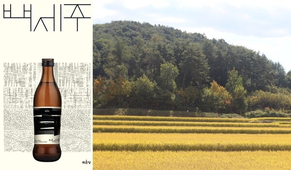 ▲ 국순당 백세주 및 설갱미 재배단지 이미지