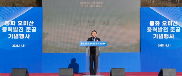 ▲김준동 남부발전 사장이 기념사를 하고 있다.