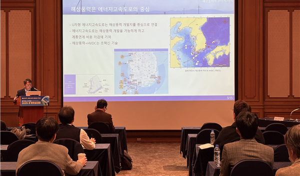 ▲에기평 기획세션이 진행되고 있다.