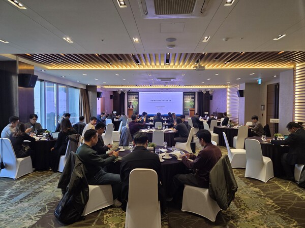 ▲세미나 행사장 전경.