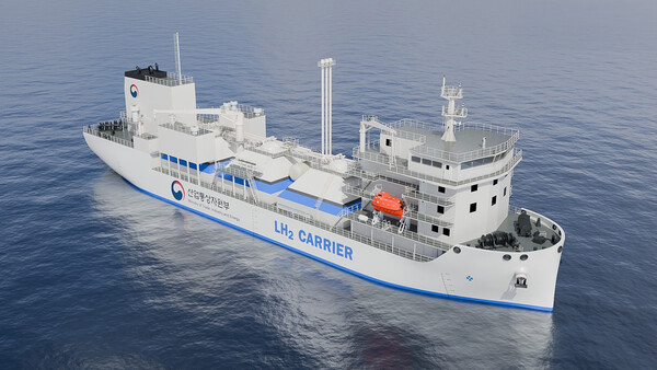 ▲ 액화수소 운반 실증선 조감도.