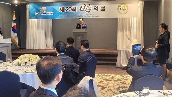 ▲ 박상웅 의원이 20회 LPG의날 행사에서 축사를 하고 있다.