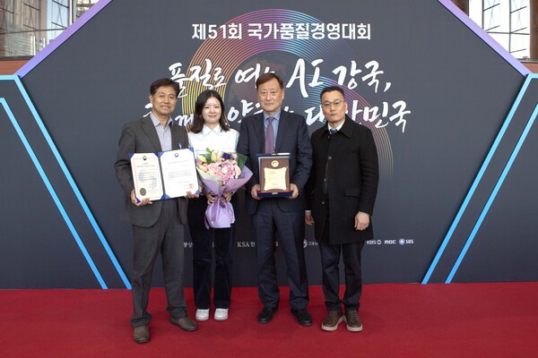 ▲센추리는 품질경쟁력우수기업으로 2년 연속 선정됐다. 