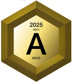 ▲ 서스틴베스트 ESG평가 ‘A’등급 마크