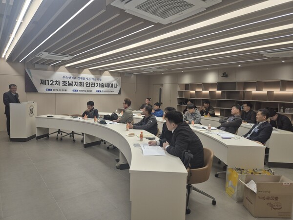 ▲ 정진옥 가스기술사회 호남제주 지회장이 인사말을 하고 있다.