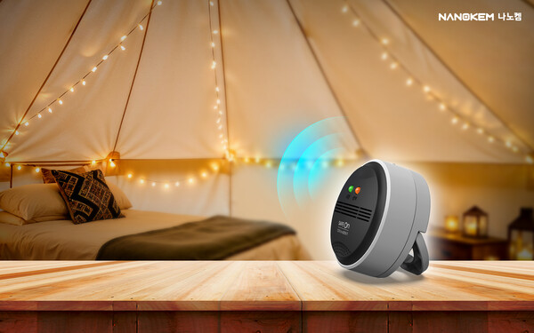 ▲ 귀뚜라미그룹 나노켐에서  ‘세이프온 일산화탄소 경보기 스탠드형’을 출시했다. 