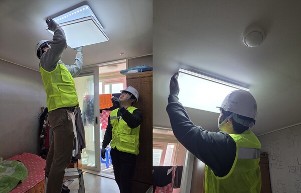 ▲지역 취약계층 대상 고효율 LED 조명기기 교체 작업 모습.