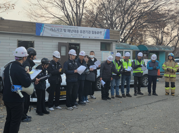 ▲ ‘사고대응 유관기관 합동훈련’을 실시하고 있다.