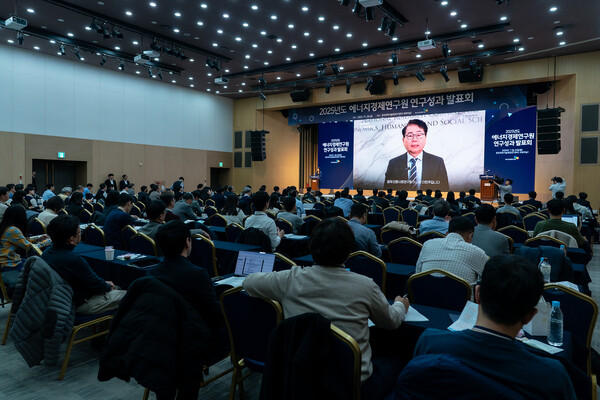 ▲이날 행사에는 300여명의 산학연 관계자들이 참석해 성황을 이뤘다.
