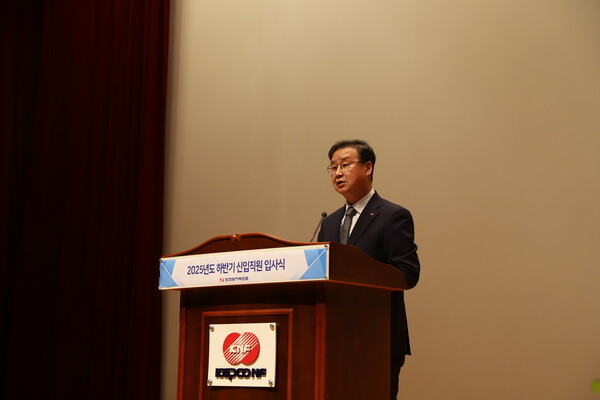 ▲정창진 사장이 환영사를 진행하고 있다.