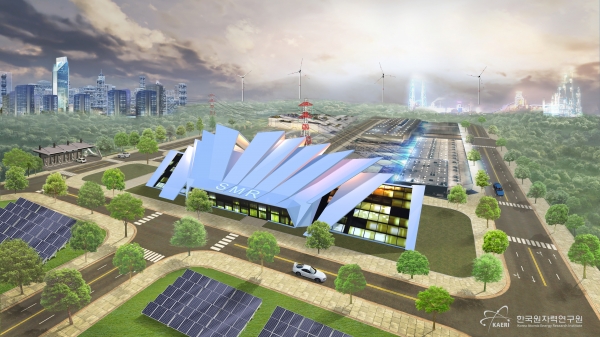 ▲ SMR 조감도(한국원자력연구원 제공)