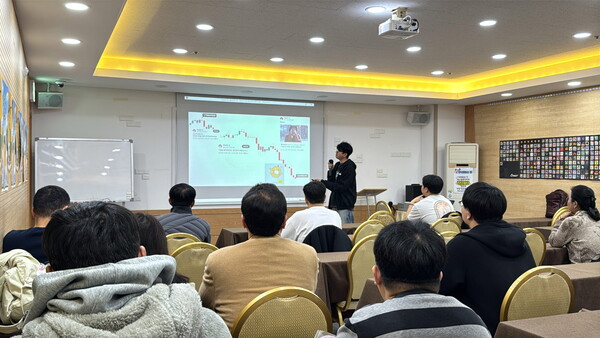 ▲ 코넛코인 생태계 확장 위한 전국 밋업(Meet-Up) 이미지. 제공=㈜대체불가능회사