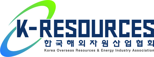 ▲ 해외자원산업협회 CI.