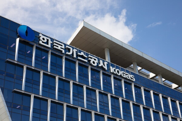 한국가스공사가 신임 사장 공모가 진행되고 있는 가운데 사장 후보자가 5명으로 압축된 것으로 전해졌다.