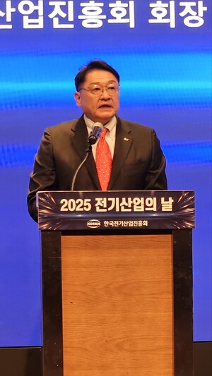 ▲ 구자균 전기산업진흥회 회장이 인사말을 하는 모습.
