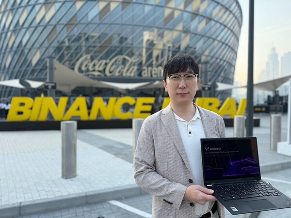 ▲ 세계 최대 블록체인 컨퍼런스 ‘BBW Dubai 2025'에 참석한 위블록 이지수 대표
