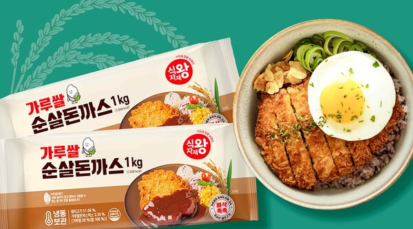 ▲ 푸디스트, ‘가루쌀 순살 돈까스’ 출시 /이하 사진 제공=푸디스트