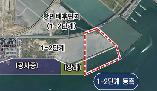 ▲인천항 해상풍력 지원부두 위치도.