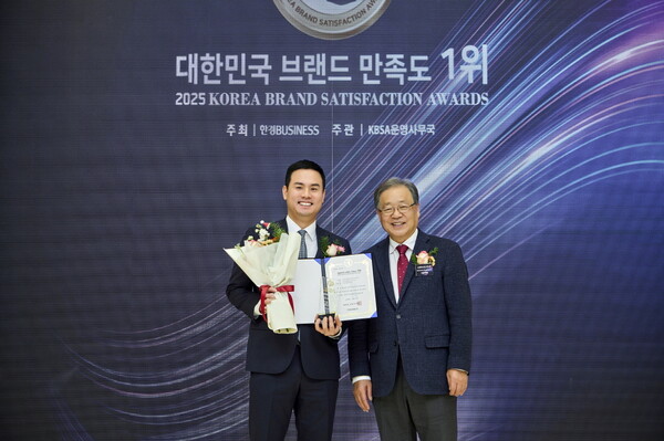 ▲ 대성쎌틱에너시스가 2025 대한민국 브랜드 만족도 1위서 4년 연속 친환경콘덴싱 보일러 부문 대상을 수상했다.
